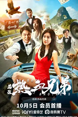 午夜视频在线观看www中文